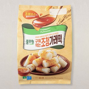 풀무원 구워먹는 조청 가래떡, 1.02kg, 1개