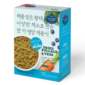 원더푸드 강아지 전연령용 한 끼 영양 대용식 닭고기 사료 4p, 황태, 320g, 1개