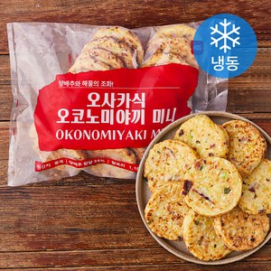 지엔씨푸드 오사카식 오코노미야끼 미니 20입 (냉동), 800g, 1개