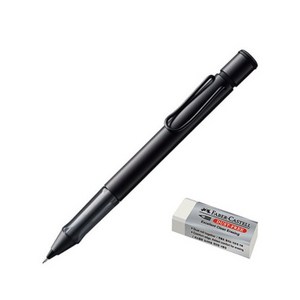 LAMY 알스타 샤프 블랙 + 파버카스텔 지우개 세트, 1세트, 0.5mm