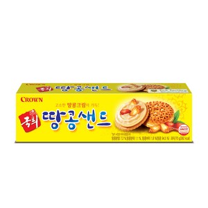 크라운 국희 땅콩샌드, 70g, 1개