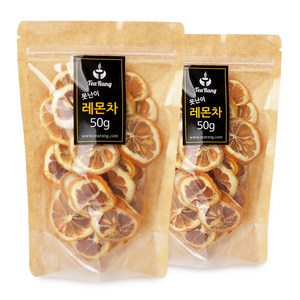 티랑 못난이 레몬, 50g, 2개