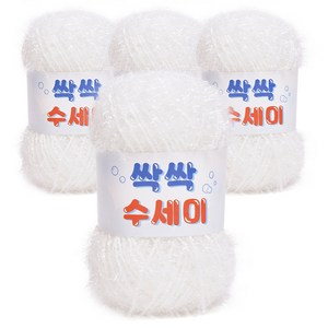 쎄비 싹싹수세미 뜨개실 80g, 300 흰색, 4개