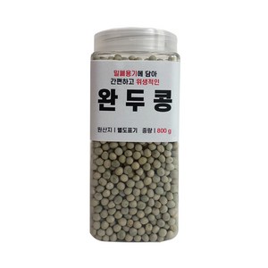 대한농산 통에담은 완두콩, 800g, 1개