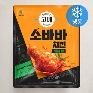 고메 소바바치킨 양념 봉 (냉동), 300g, 1개