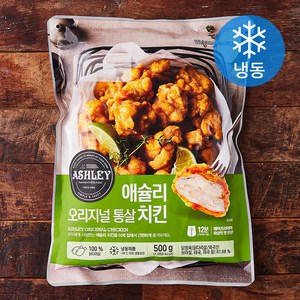 애슐리 오리지널 통살 치킨 (냉동), 500g, 1개