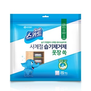 스카트 사계절 습기제거제 옷장 쏙 15p, 450g, 1개