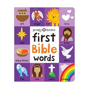 Fist 100:Fist 100 Bible Wods Padded, Piddy Books