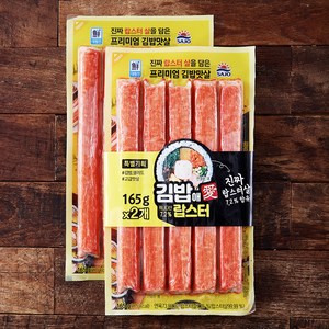 대림선 김밥애랍스터 맛살, 165g, 2개