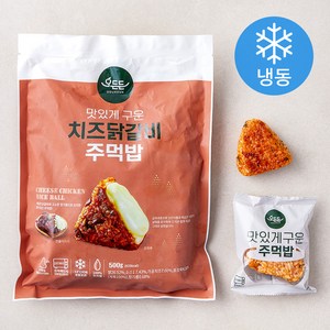 오든든 맛있게 구운 치즈닭갈비 주먹밥 (냉동), 500g, 1개