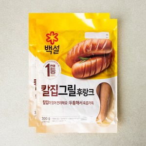 백설 칼집 그릴 후랑크, 300g, 2개