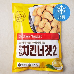 참프레 참바삭한 치킨너겟 2 (냉동), 1kg, 1개