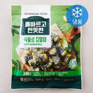 신세계푸드 올바르고 반듯한 식물성 김말이 (냉동), 700g, 1개