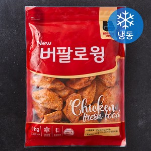 New 버팔로윙 (냉동), 1kg, 1개