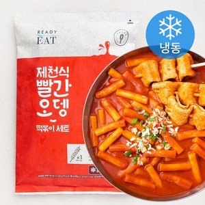 프레시지 제천식빨간오뎅 떡볶이 세트 646g 3인분 (냉동), 1세트