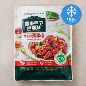 올바르고반듯한 꿀고추장 제육볶음 (냉동), 700g, 1개