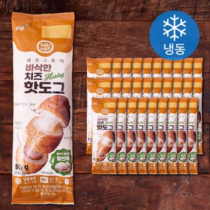 쉐프스토리 바삭한 치즈핫도그 (냉동), 80g, 30개