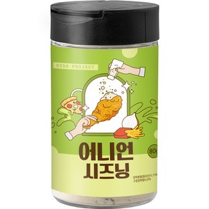 디쉬프로젝트 어니언 시즈닝, 80g, 1개