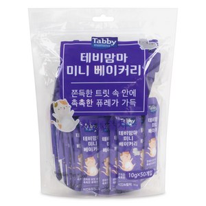 테비맘마 고양이 미니 베이커리 간식 10g x 50p, 1개, 치킨 + 참치 혼합맛