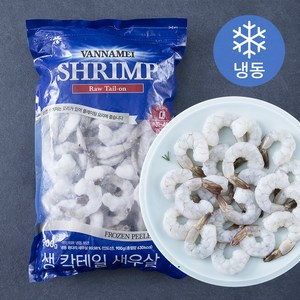 팜앤푸드 생 칵테일 새우 31~40입 (냉동), 900g, 1팩