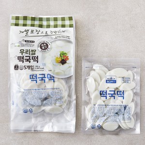 칠갑농산 우리쌀 떡국떡 5개입, 800g, 1개