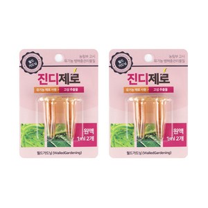 정한그린테크 진디제로 원액 1ml x 2p, 2개