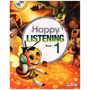 Happy Listening Book. 1, MCCOWELL