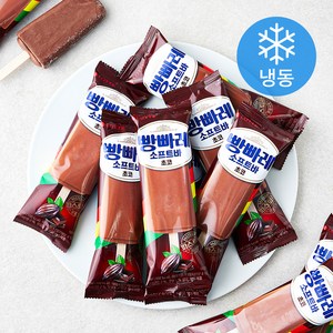 빵빠레 소프트바 초코 (냉동), 75ml, 40개