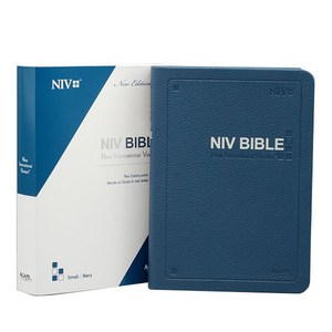 영문 NIV BIBLE 특소 단본 네이비, 아가페출판사