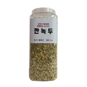 대한농산 통에담은 맛있는 깐녹두, 1개, 2kg