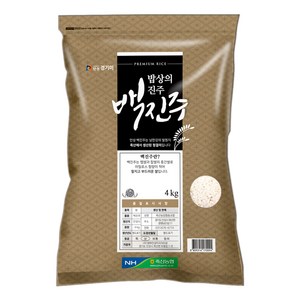 쌀집총각 2024년산 햅쌀 백진주 백미 상등급, 4kg, 1개