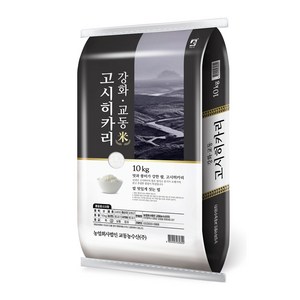 교동농수산 강화교동 2024년산 햅쌀 고시히카리쌀 백미, 10kg, 1개