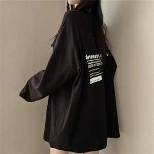 피어니스트 스트릿 박시 롱 긴팔 티셔츠