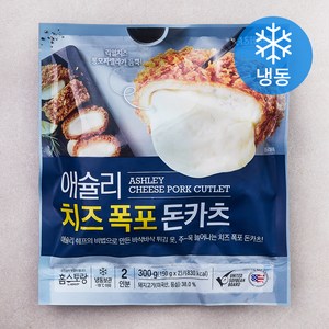 애슐리 치즈 폭포 돈카츠 2개입 (냉동), 300g, 1개