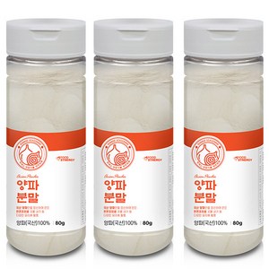 고미네 양파분말, 80g, 3개