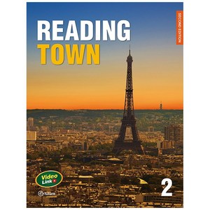 이퓨쳐 Reading Town 2 : Student Book (2nd Edition)