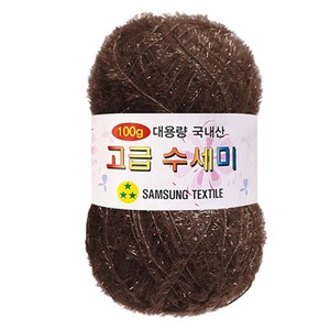 yarna 대용량 고급 수세미 100g, 137 밤색, 1개