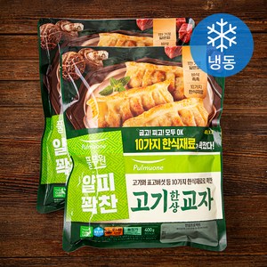 풀무원 얄피꽉찬 고기한상 교자 (냉동), 400g, 2개