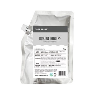 카페푸룻 흑임자 베이스 1kg, 1개, 1L