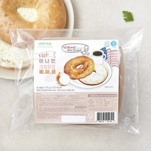 프레시오늘 신선냉장 어니언 크림치즈 브런치베이글, 175g, 1개