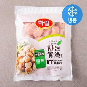 하림 동물복지 인증 자연실록 IFF 한입 닭가슴살 (냉동), 1kg, 1개