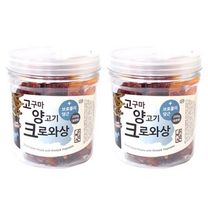 아침애간식 강아지 크로와상 200g, 2개, 고구마 + 양고기 혼합맛