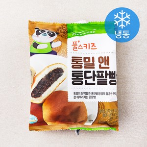 풀스키즈 통밀 앤 통단팥빵 (냉동), 60g, 1개