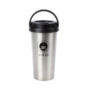 홈파워 진공 스테인리스 텀블러, 실버, 500ml