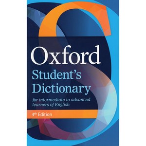 Oxford Student's Dictionary : 4th Edition, Oxford University Press