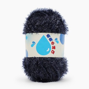 쎄비 촉촉 수세미실, 다크네이비, 1개