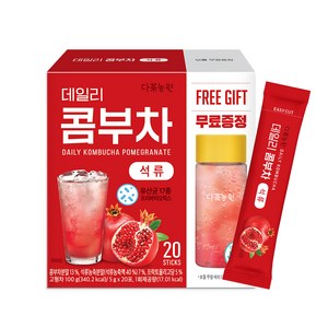 다농원 데일리 콤부차 석류, 5g, 20개입, 1개