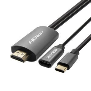 에이치디탑 USB C타입 TO HDMI PD100W 충전 미러링 케이블 HT-3C019​, 1개, 1.8m