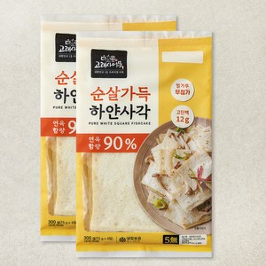 고래사어묵 순살가득 하얀사각 어묵 4장, 300g, 2개