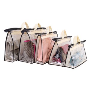 앤티스 안티더스트 가방 정리 보관함 베이지 S + M + L + XL +2XL 세트, 1세트